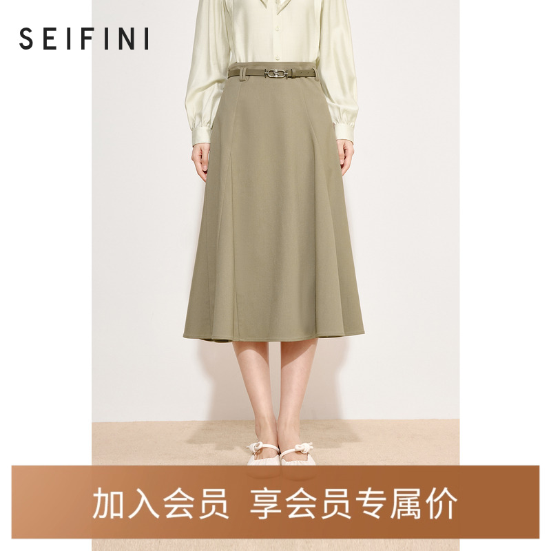 【商场同款】诗凡黎休闲A字半身裙2024秋新款中长伞裙女3F8240851