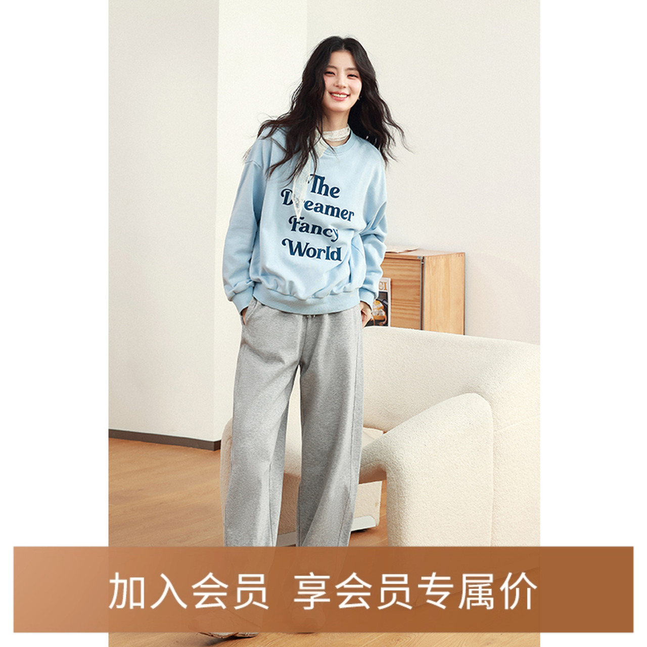 【香蕉裤】诗凡黎灰色直筒休闲裤2024秋新款显瘦流行格雷系卫裤女