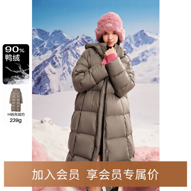 诗凡黎长款美拉德羽绒服2024新款女独特小众设计感工装羽绒服