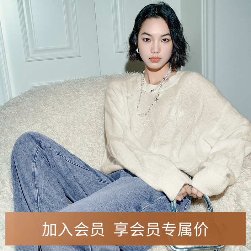 伊芙丽立体花朵马海毛设计感气质精致针织衫上衣