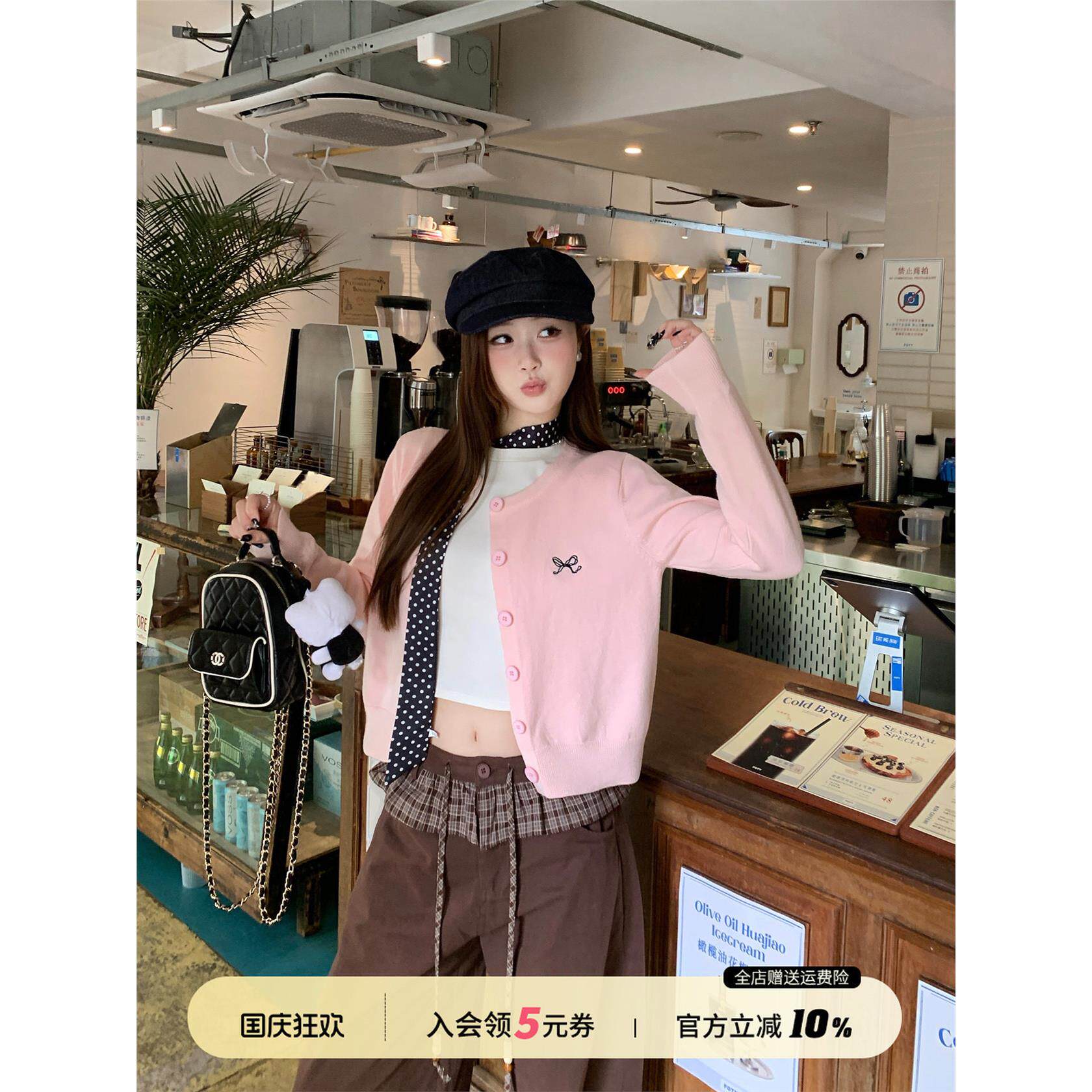 苏三三 粉色外搭针织开衫女2025新款巨好看早秋毛衣外套刺绣上衣