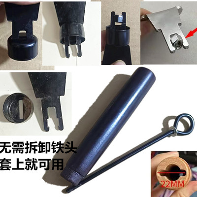 锅把木柄单双孔配件炒锅替换把手平底锅实木锅柄章丘炒菜锅开口柄