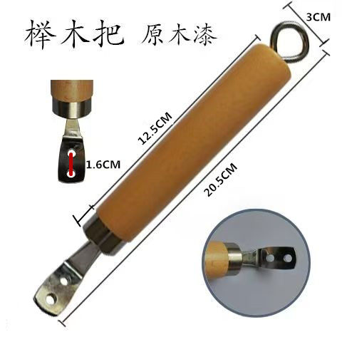 小铁锅榉木炒锅把手2孔锅柄实木锅把手迷你环保日本锅炒菜锅锅柄,厨房/烹饪用具,锅具可拆卸把手,淘宝优惠券,粉丝福利购,淘宝优惠卷