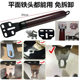 通用实木锅把章丘炒锅开口把手防烫手柄单孔双孔锅把手炒菜锅把柄