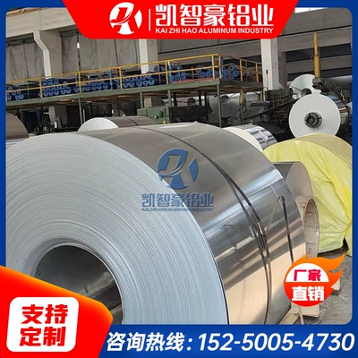 6061T651铝板7075 7050铝棒1060纯铝6063 2024 2a12铝材2a14 5a06