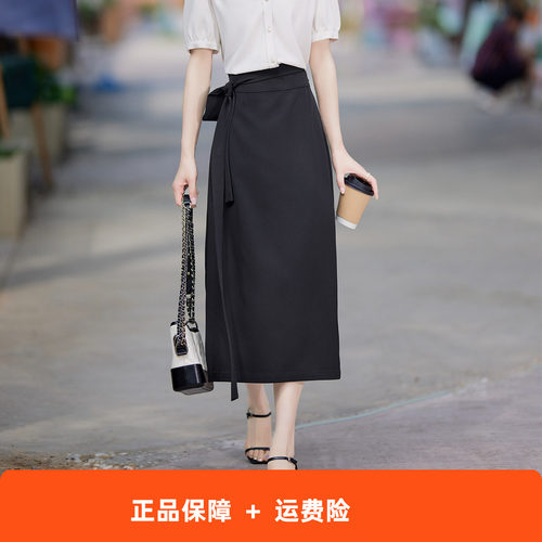 娅丽达一片式系带半身裙女