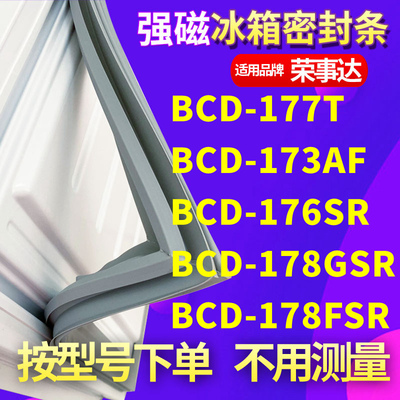 177T173AF176SR178GSR178FSR