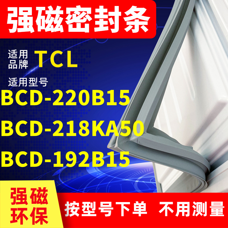 220B15218KA50192B15