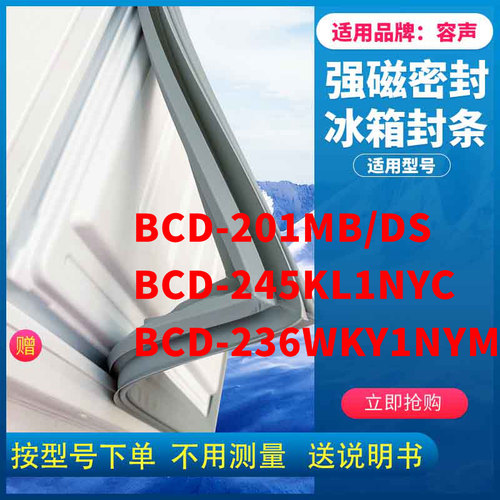 01MB/DS245KL1NYC236WKY1NYM