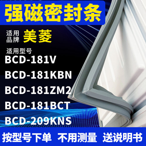 181V181KBN181ZM2181BCT