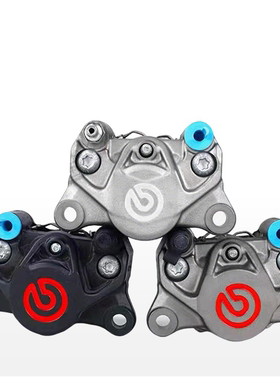 布雷博brembo基础款螃蟹