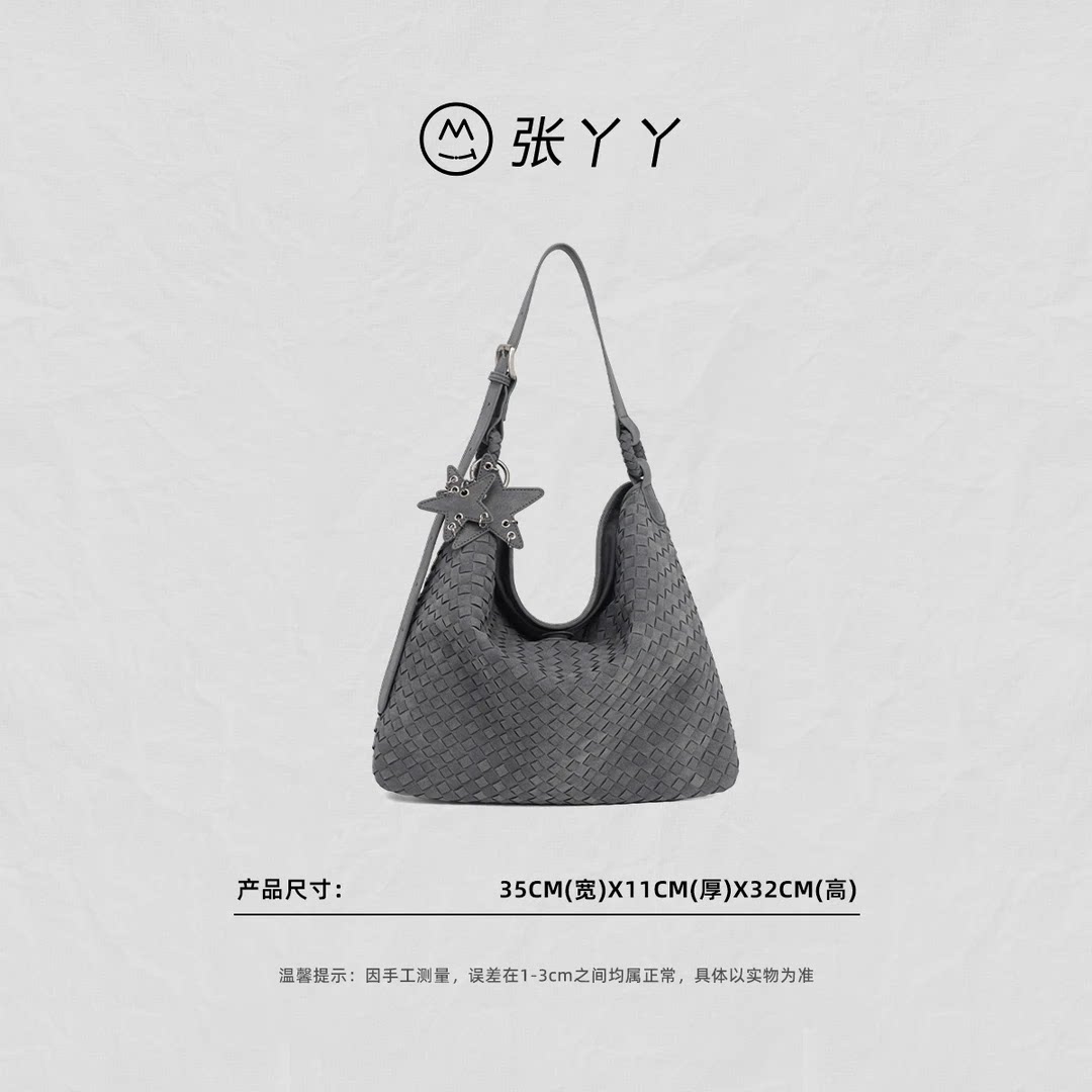 【张丫丫优选】大容量编织托特包慵懒风通勤单肩包2625-大象灰