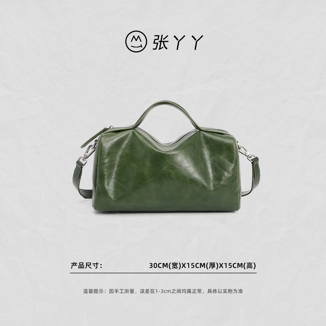 【张丫丫优选】软皮质感大容量通勤女包手提单肩包2620#翡翠绿