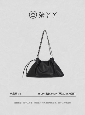 新款时尚通勤女包手提单肩包链条包包2575-高级黑