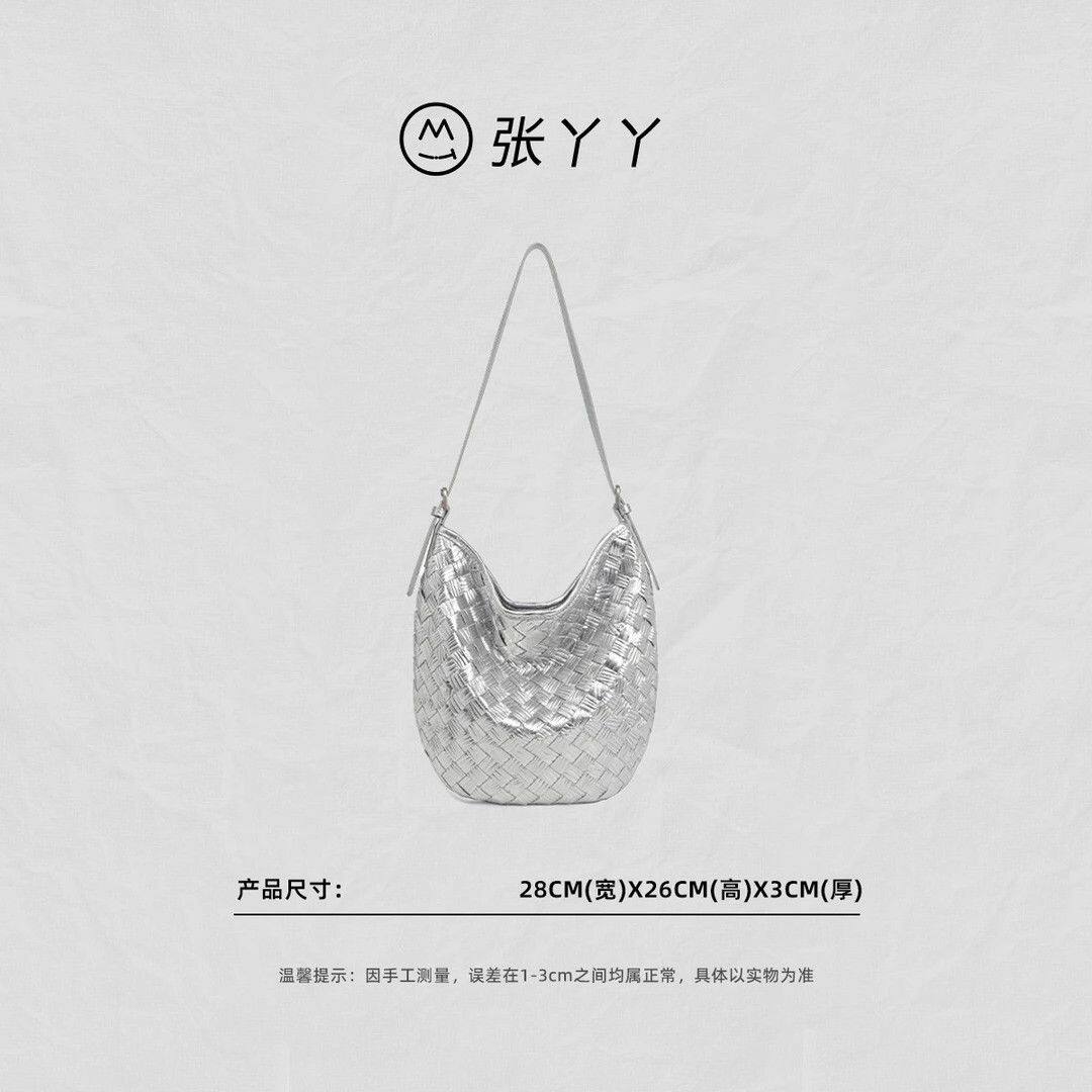 【张丫丫优选】夏季新款手工编织腋下包月牙单肩斜跨包238银色