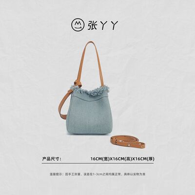 【[张丫丫优选】牛仔水桶女复古拼接腋下包可斜挎单肩两用包F6326