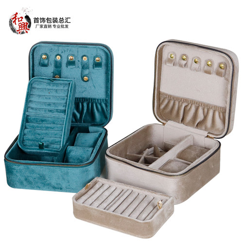 精致绒布首饰盒家用珠宝盒大号