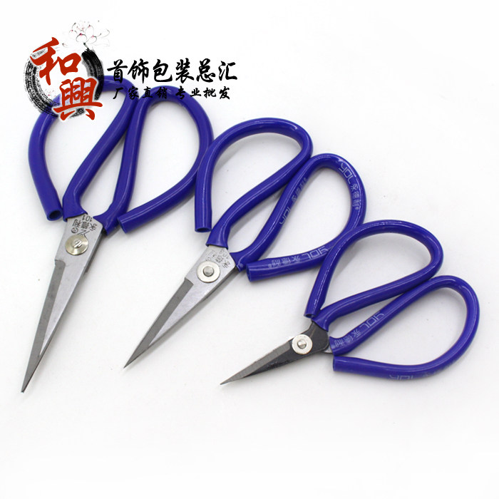 WENWAN 구슬 DIY 액세서리 도구 스레드 트리머 작은 가위 봄 원사 가위 크로스 스티치 U 자형 의류 재단사 가위