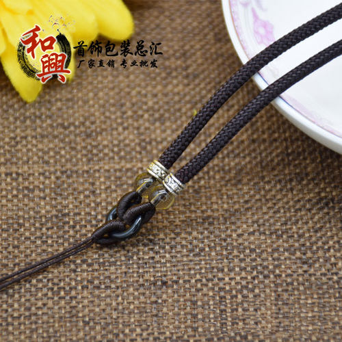 手工编织挂件绳吊坠挂绳