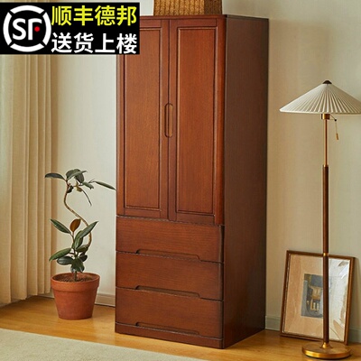 家用衣柜实木优惠现代