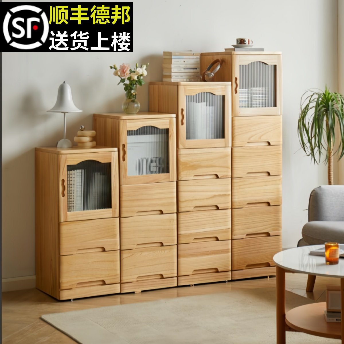 实木夹缝柜抽屉式收纳柜小床头柜
