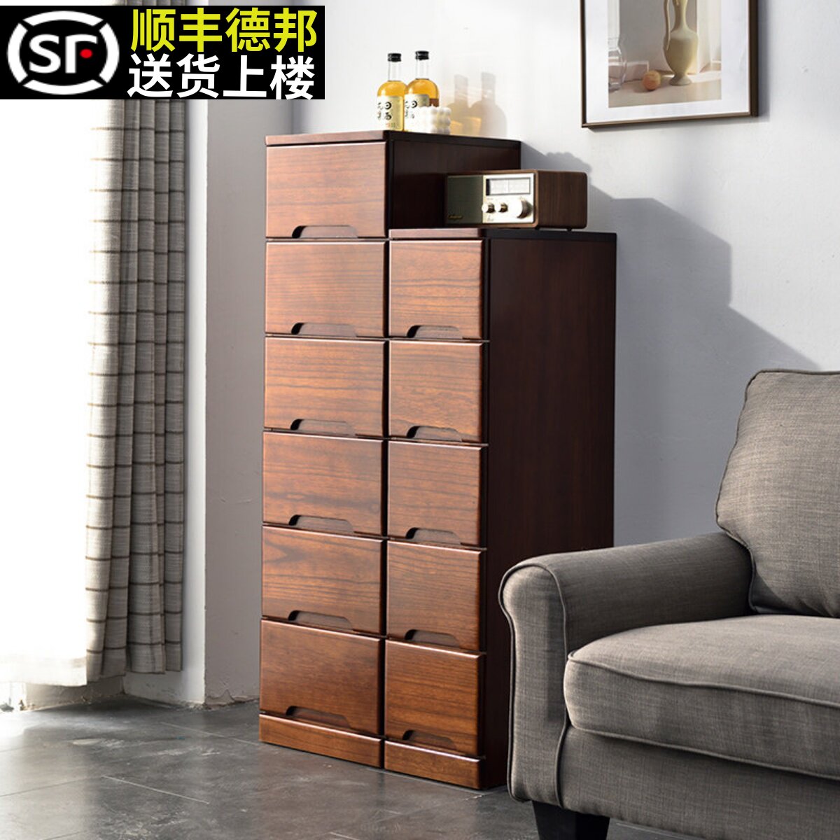 实木夹缝柜30/35/40cm抽屉式收纳柜窄缝隙储物五斗柜边柜小床头柜