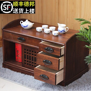 实木茶水柜茶柜收纳储物柜子茶几简约客厅小户型迷你飘窗桌现代小