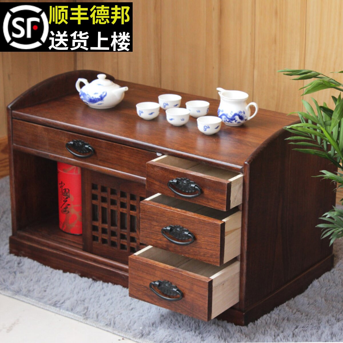 实木茶水收纳储物柜简约