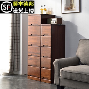 实木夹缝柜30/35/40cm抽屉式收纳柜窄缝隙储物五斗柜边柜小床头柜