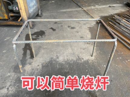 螺纹钢钢筋条筋建材铺路6 8 10 12 14 16 18 20 22 25里 零切包邮