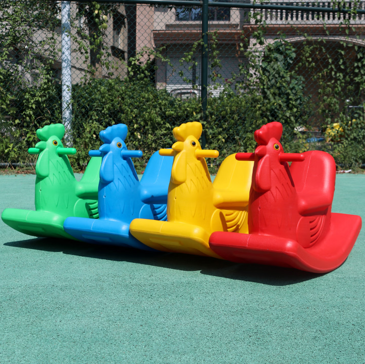 有优贝贝（YUYUBABY）儿童室内淘气堡儿童滑梯摇马木马组合套装,玩具/童车/益智/积木/模型,其他户外休闲玩具,淘宝优惠券,粉丝福利购,淘宝优惠卷