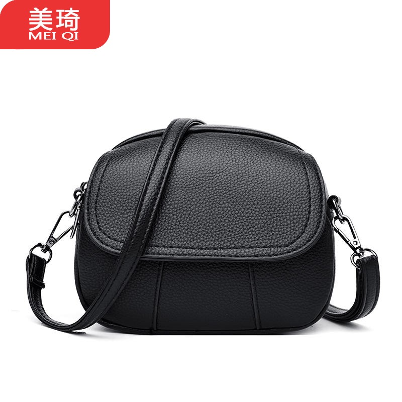美琦小清新迷你小包包女包新款潮时尚百搭女士软皮单肩斜挎小包女