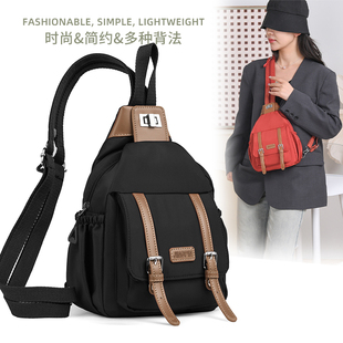 2026新款时尚百搭单肩斜挎包女简约休闲小包包女士胸包高级感