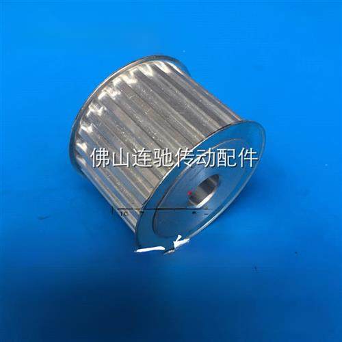 专业定制同步滑轮齿轮多端滑轮3m 5m 8m 14m Mxl L H At5 T10T20