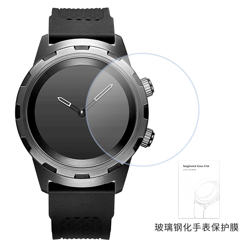 天王钢化膜多款式防刮防摔圆形手表镜面保护贴膜 36mm27mm