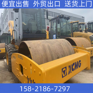 徐工XS202S XS263S压路机XCBM二手20吨22吨26吨压土机 XS223S