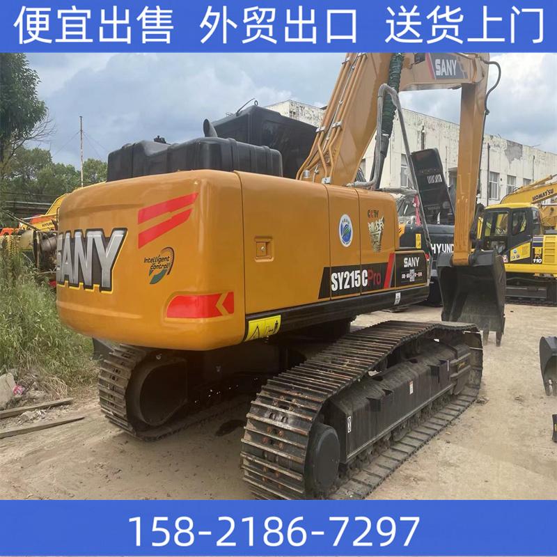 挖掘机三一SY6575135205215