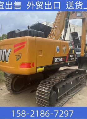 SANY三一215挖掘机二手三一重工SY215C挖土机