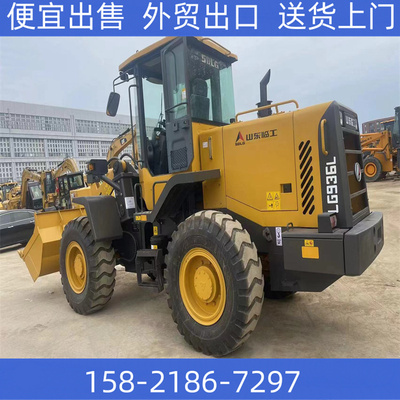 SDLG956装载机铲车临工