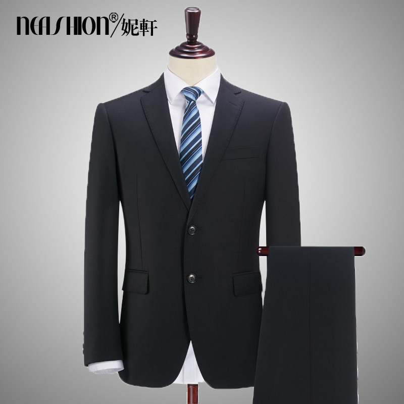 Costume homme en laine pour Quatre saisons - Ref 1562243 Image 1