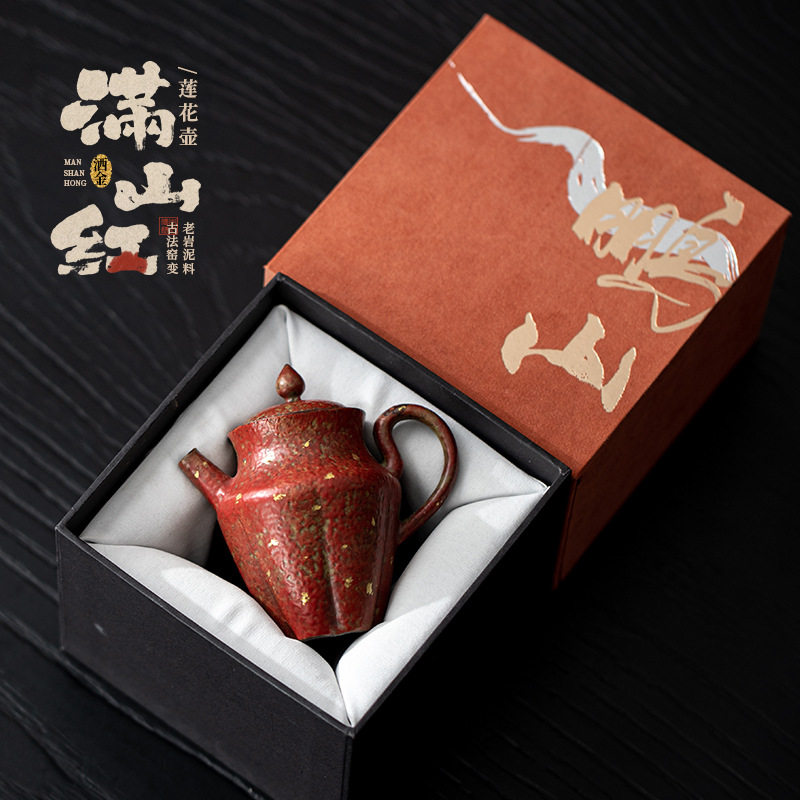满山红洒金莲花陶瓷茶壶