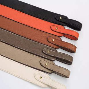 头层牛皮包带腋下包包H家菜篮子宽肩带改造配件进口真皮单买包带