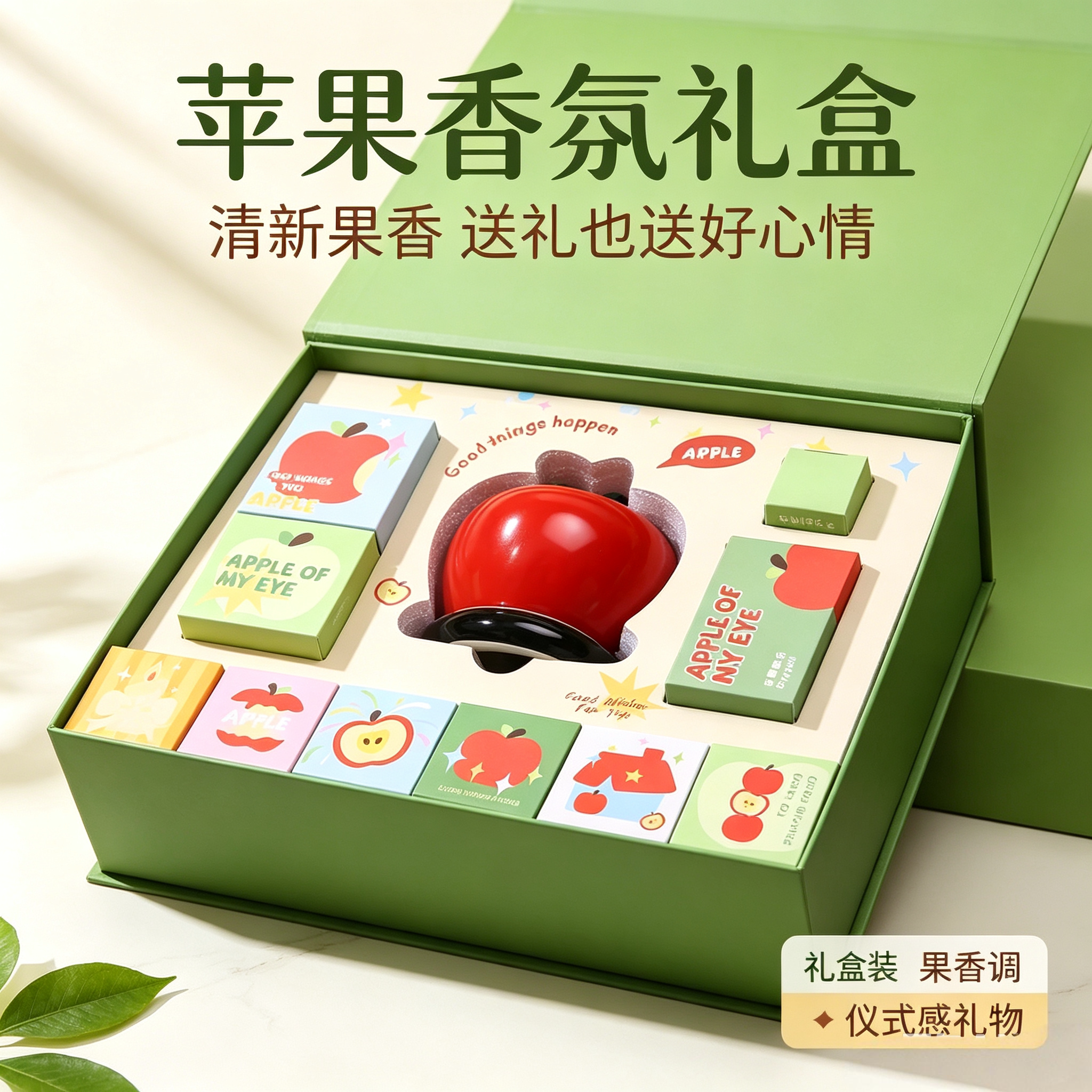 送女生的生日礼物创意高端礼盒送闺蜜老婆朋友姐姐伴手礼小众轻奢