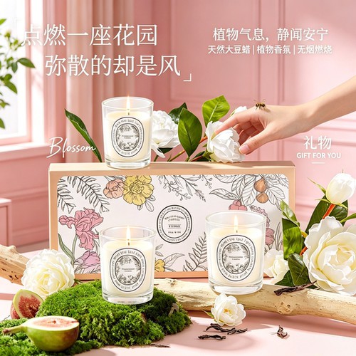 创意生日礼物女生植物花卉大豆蜡香薰蜡烛礼盒小众高档节日伴手礼