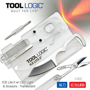 美国逻辑TOOL ICE户外生存救援便携工具卡剪刀改锥镊子ISC2 LOGIC