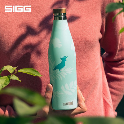瑞士希格SIGG运动水杯保温杯大容量不锈钢便携杯文艺简约随手杯子