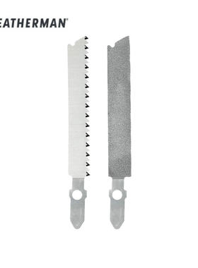 美国Leatherman工具钳