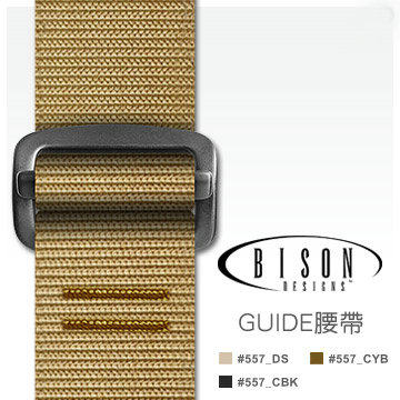 美国BISON DESIGNS GUIDE Belt 北美野牛 户外腰带尼龙战术腰带