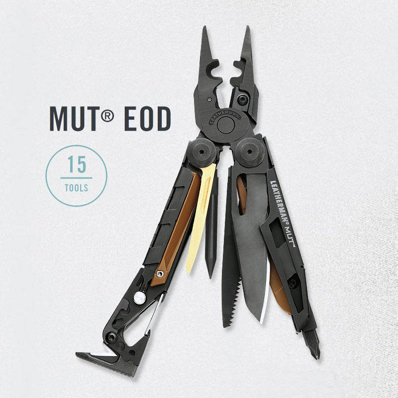美国Leatherman MUT EOD 莱泽曼拆弹专家户外战术钳折叠工具钳