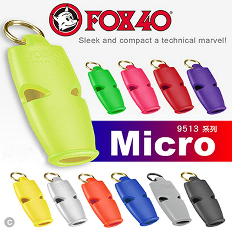 加拿大FOX 40 Micro求生哨